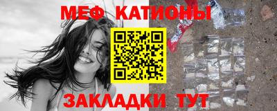 метадон Бузулук