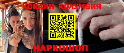 ALPHA-PVP Бугуруслан