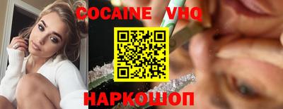 ALPHA-PVP Бугуруслан
