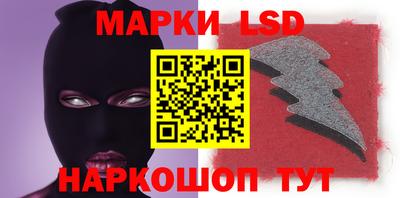 скорость mdpv Будённовск