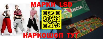 метадон Бузулук