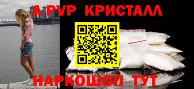 метадон Бузулук