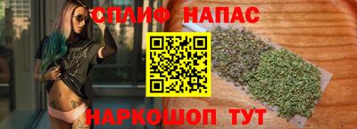 скорость mdpv Будённовск