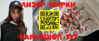 скорость mdpv Будённовск