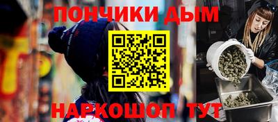 ALPHA-PVP Бугуруслан