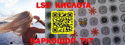 ALPHA-PVP Бугуруслан