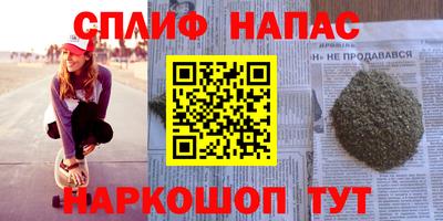 метадон Бузулук