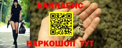 скорость mdpv Будённовск