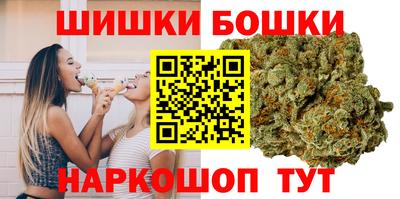 метадон Бузулук