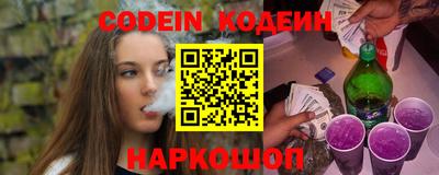метадон Бузулук
