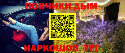 ALPHA-PVP Бугуруслан