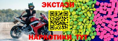 скорость mdpv Будённовск