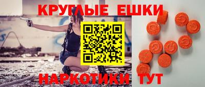 метадон Бузулук