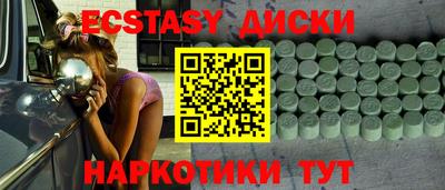 ALPHA-PVP Бугуруслан