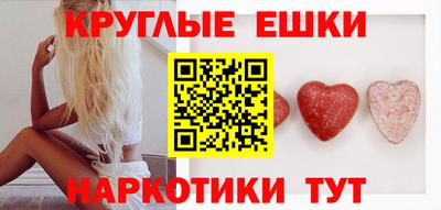 скорость mdpv Будённовск