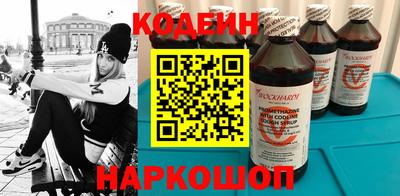 метадон Бузулук