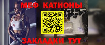 ALPHA-PVP Бугуруслан